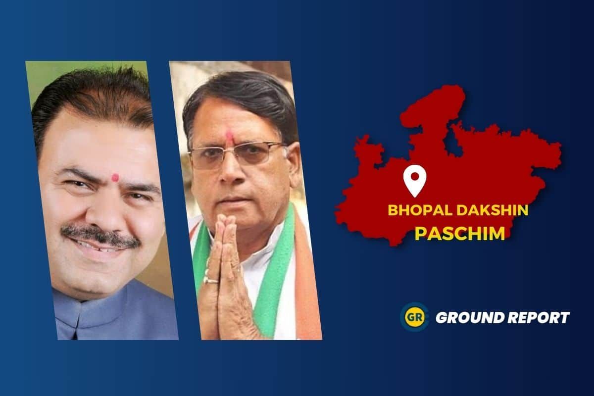 Bhopal Dakshin Paschim Seat: Infighting prevalent in both Congress and BJP