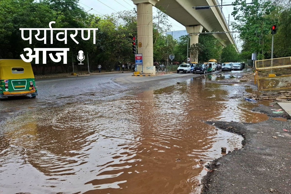Waterlogging in Gurugram