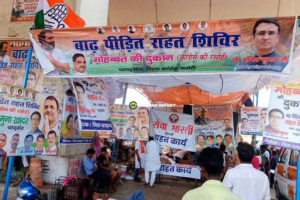 relief camp by congress delhi floods