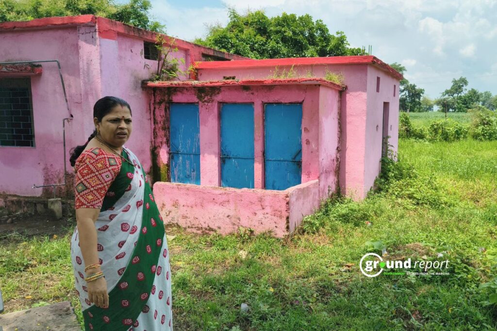 Motipura government school