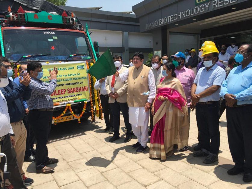IFFCO started production of commercial Nano Urea Liquid