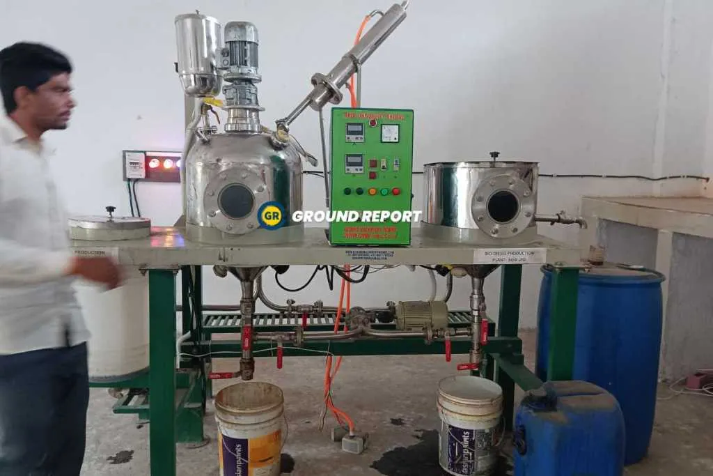 RKDF University carbon capture plant