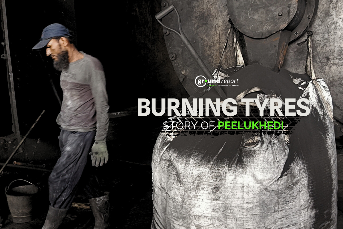 Tyre Recycling Factories Poisoning Villages in Rajgarh