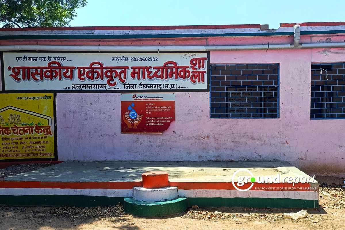 जलवायु परिवर्तन से भारत के साढ़े पांच करोड़ बच्चों का स्कूल प्रभावित: रिपोर्ट