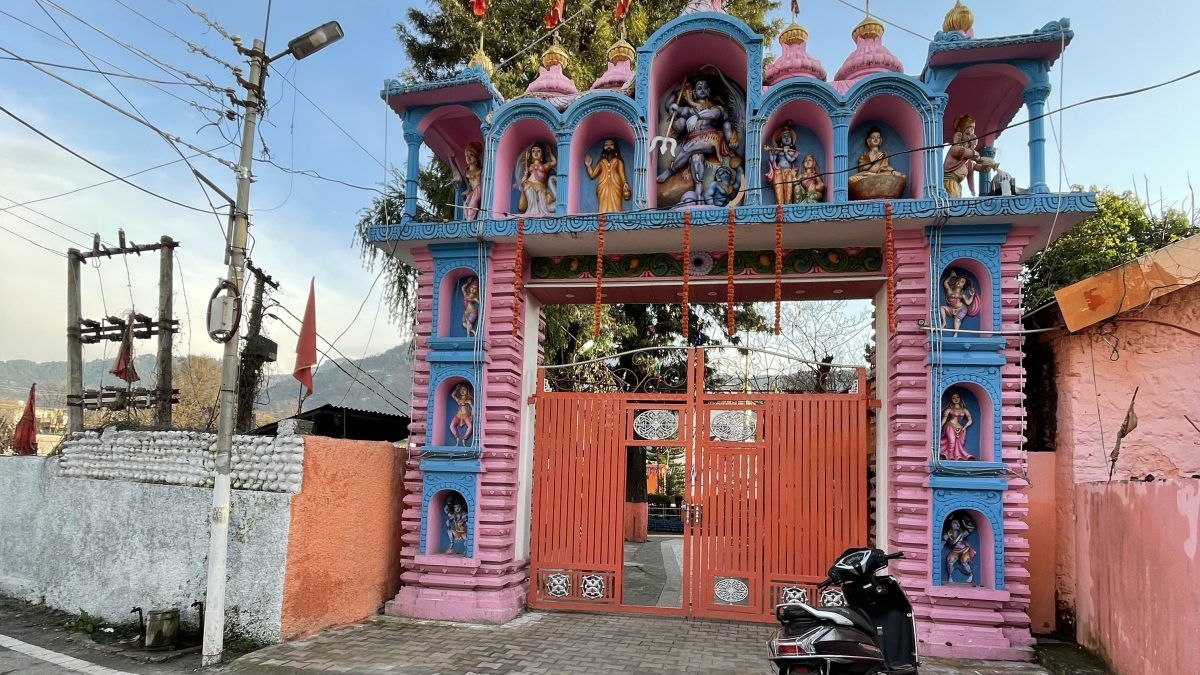 सांप्रदायिक सौहार्द का प्रतीक है पुंछ शहर का दशनामी अखाड़ा