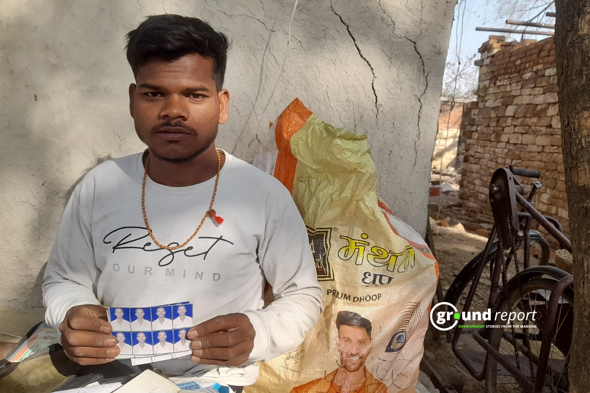 धूल में दबी जिंदगियां: पन्ना की सिलिकोसिस त्रासदी और जूझते मज़दूर