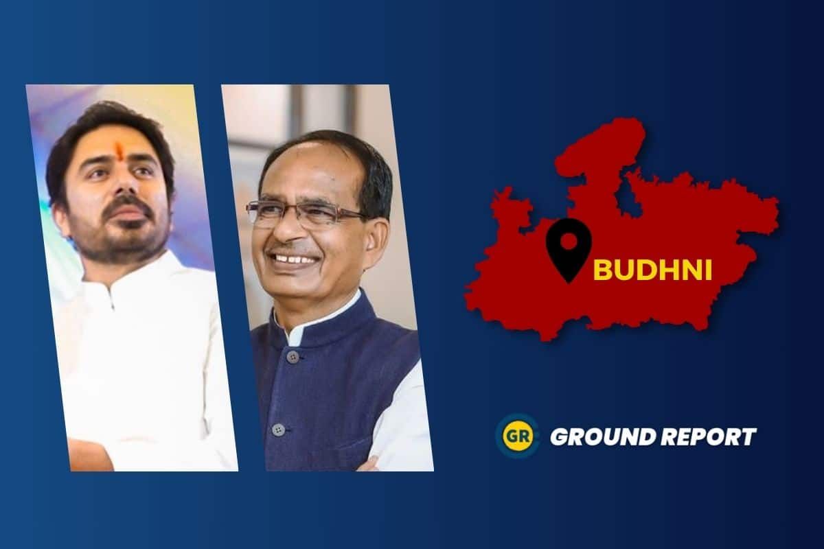 A closer look at Shivraj Chouhan's constituency Budhni, BJP stronghold that keeps giving