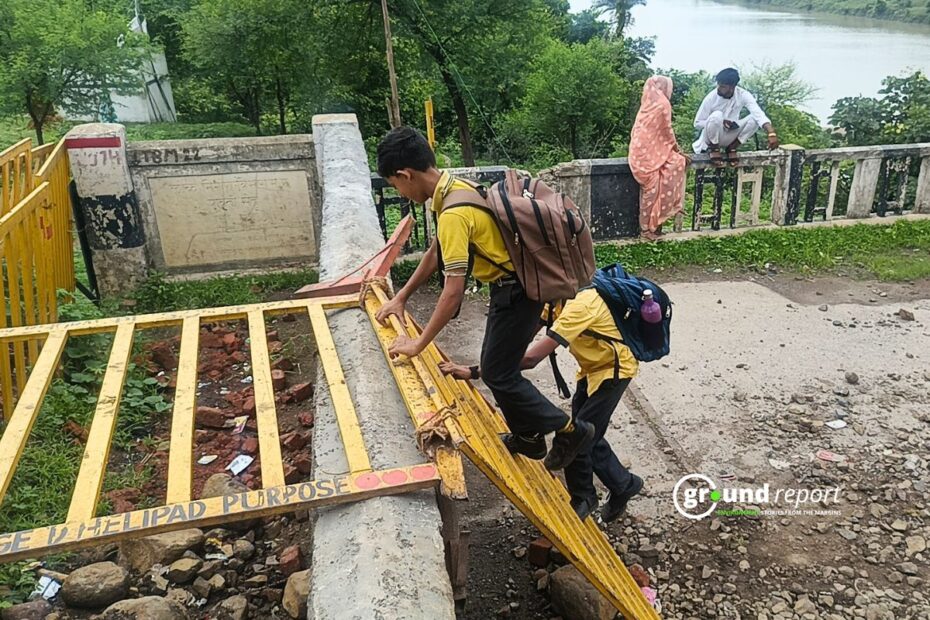 Parvati River Bridge Collapsed in Madhya Pradesh