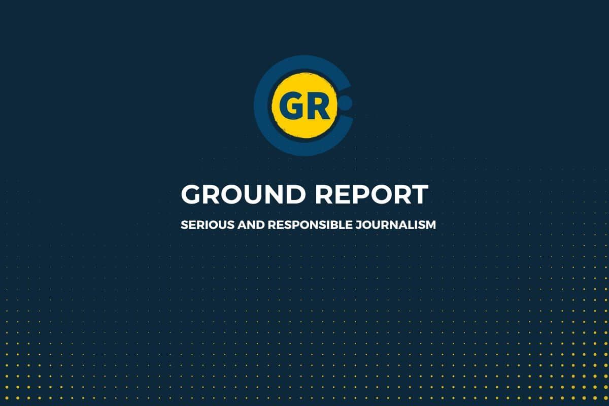 Ground Report