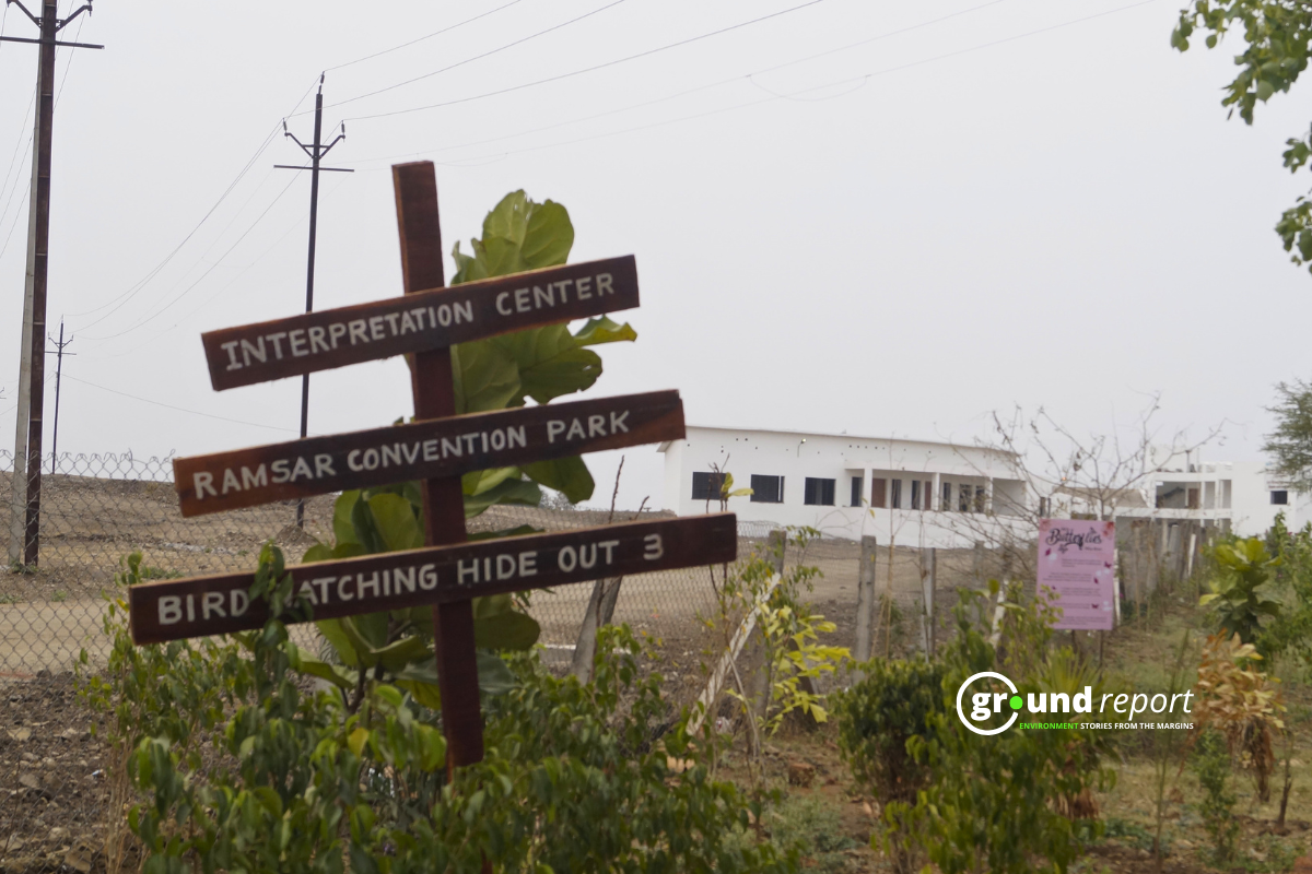 Sirpur Wetland 10 11 12