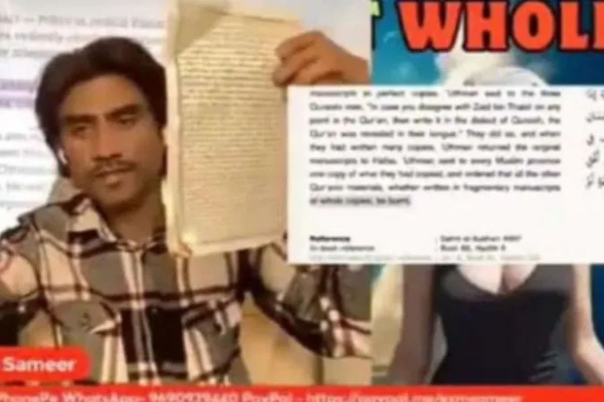 Who is Ex-Muslim Sameer, sparks outrage after desecrating Quran