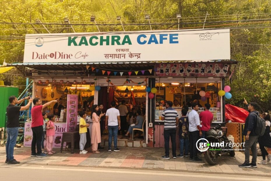 Kachra cafe of Bhopal
