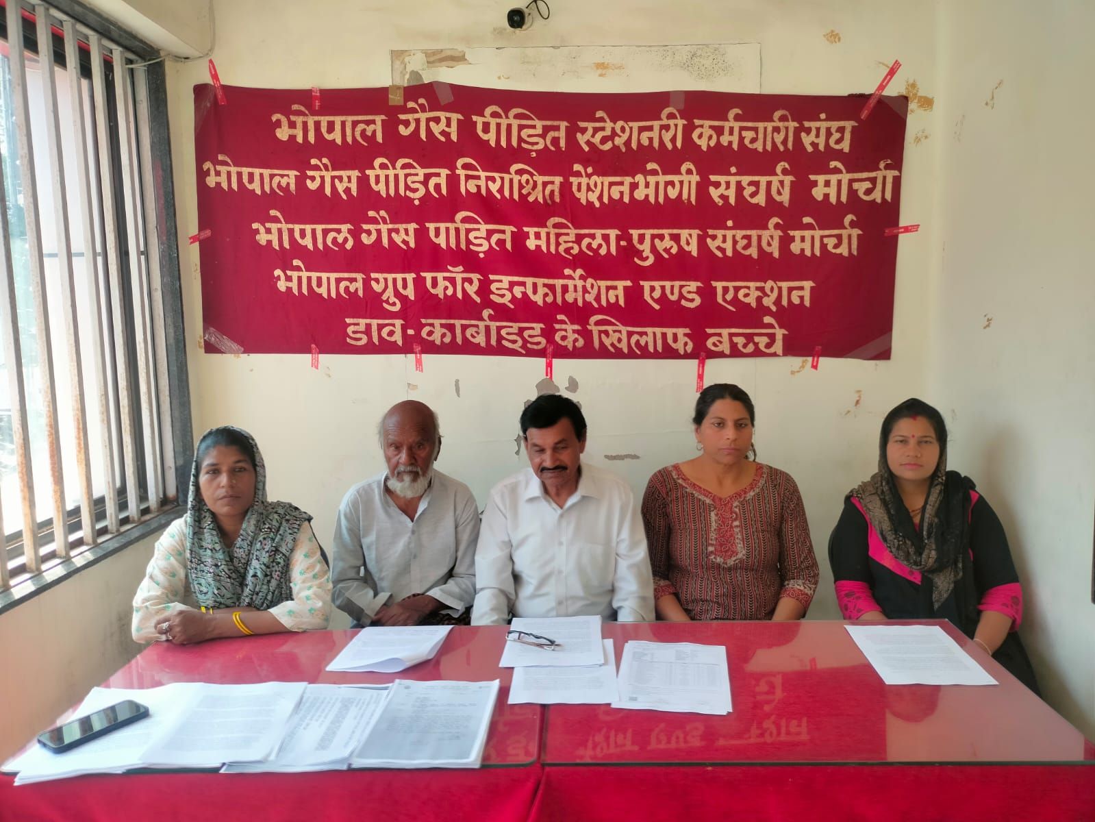 Bhopal gas tragedy pithampur