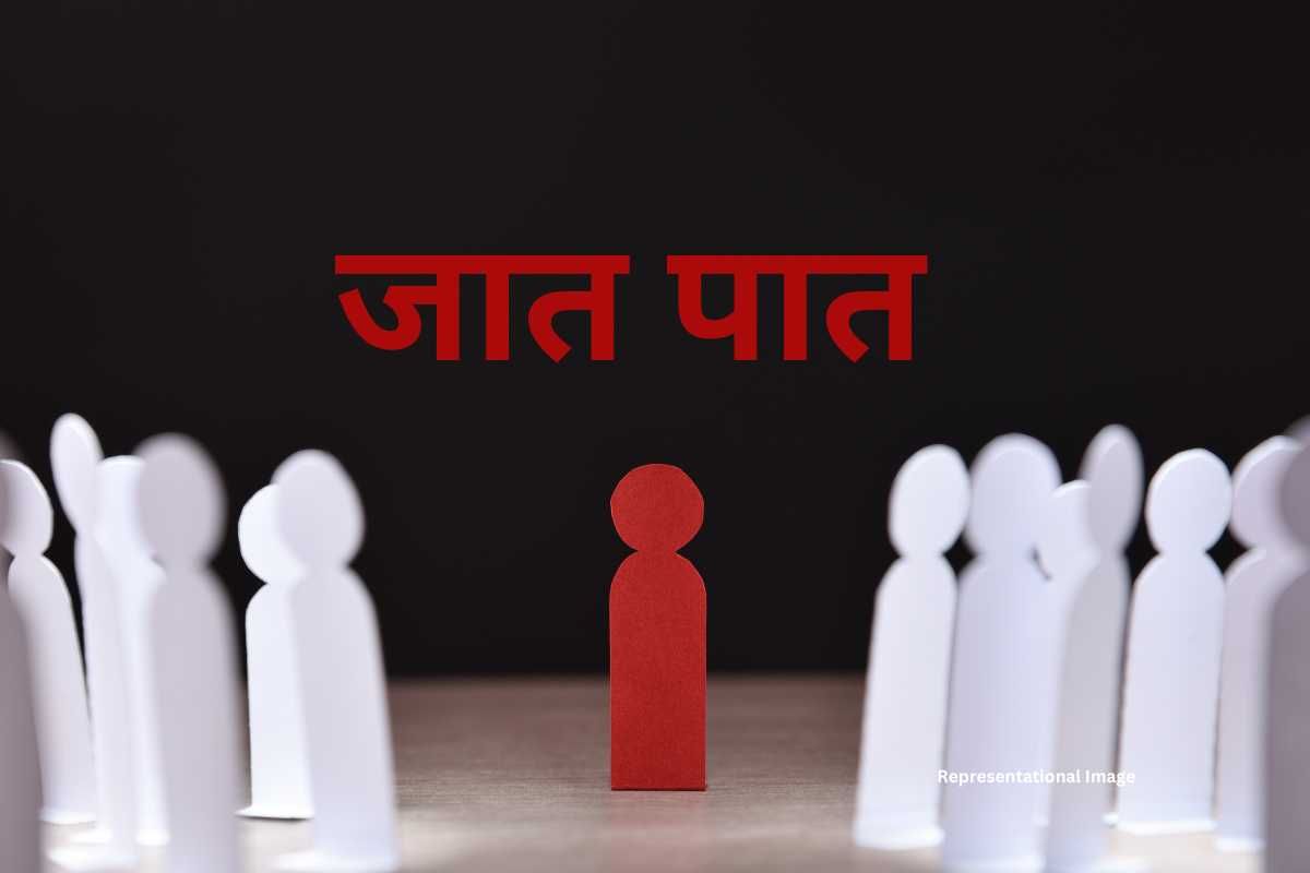 The Grip of Casteism