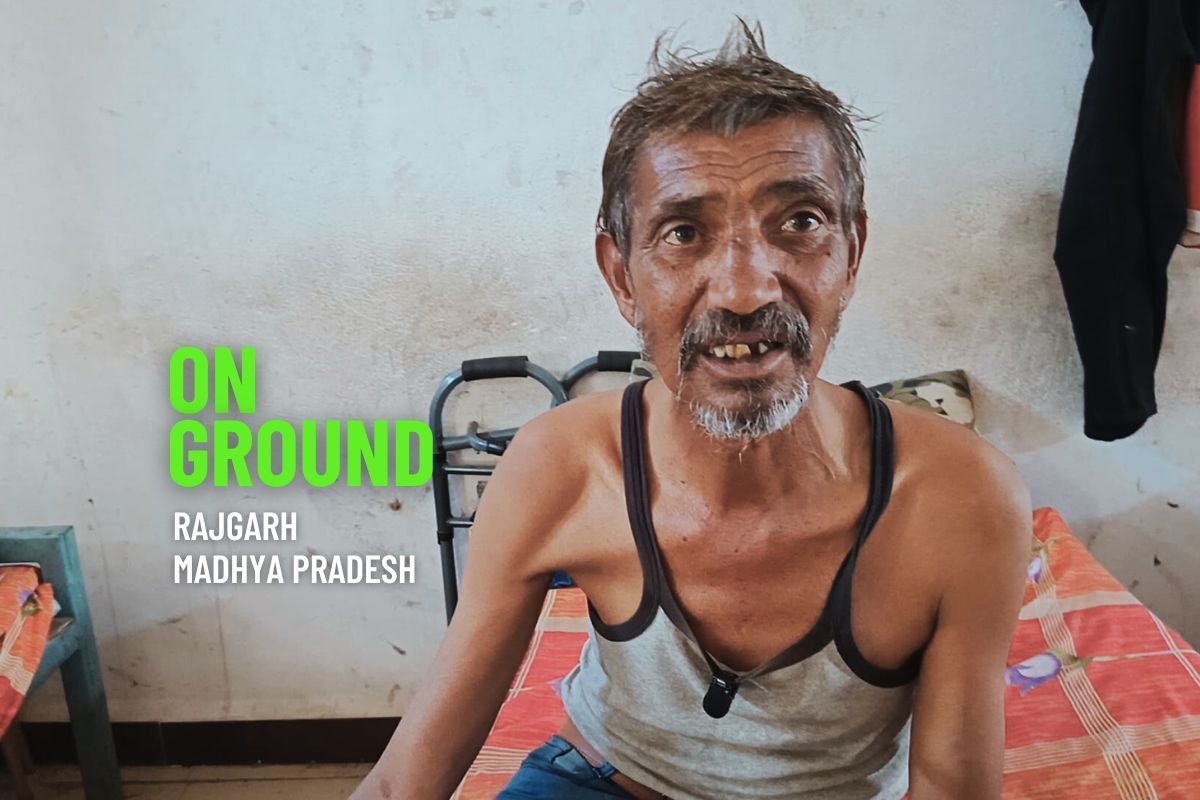 Rajgarh tribal family spent 12 years in a night shelter