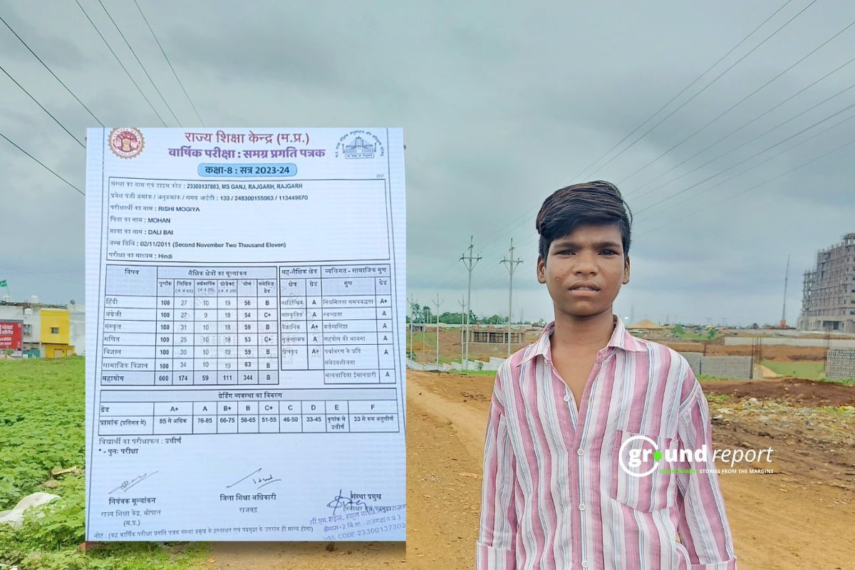 राष्ट्रीय शिक्षा नीति: उत्तीर्ण फिर भी नौंवी कक्षा में प्रवेश से वंचित