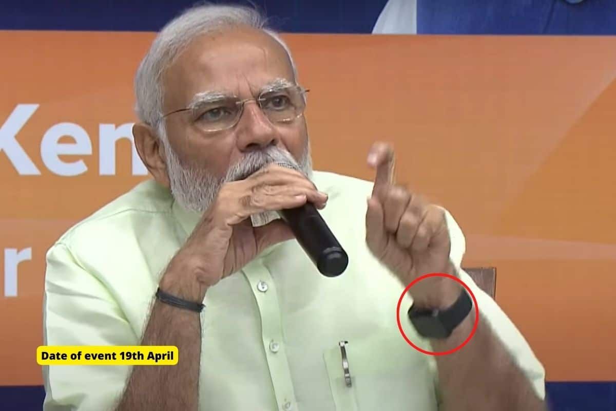 पीएम मोदी अब पहनते हैं एप्पल की घड़ी