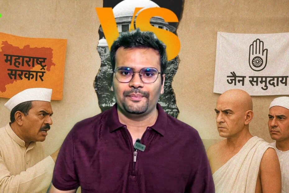 Why Jain community is against BJP in Maharashtra