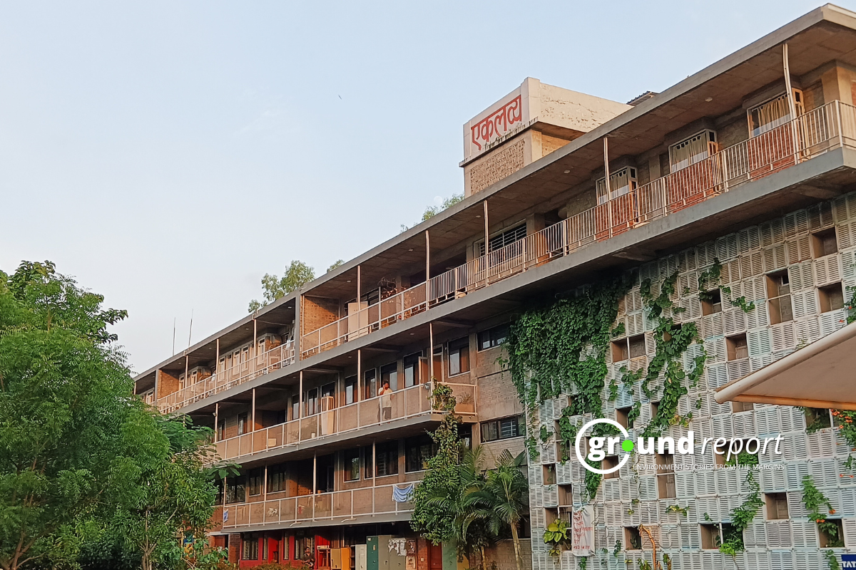 भोपाल में 'एकलव्य फाउंडेशन' का पर्यावरण अनुकूल भवन क्यों है खास?