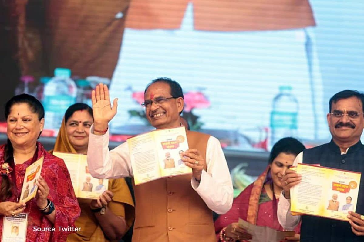 How to check Ladli Behna Yojana installment received in bank account?