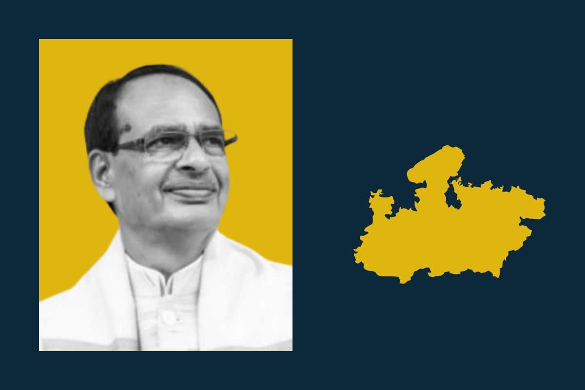 Now earn Rs 8000 under the "Learn and Earn" scheme of MP Govt