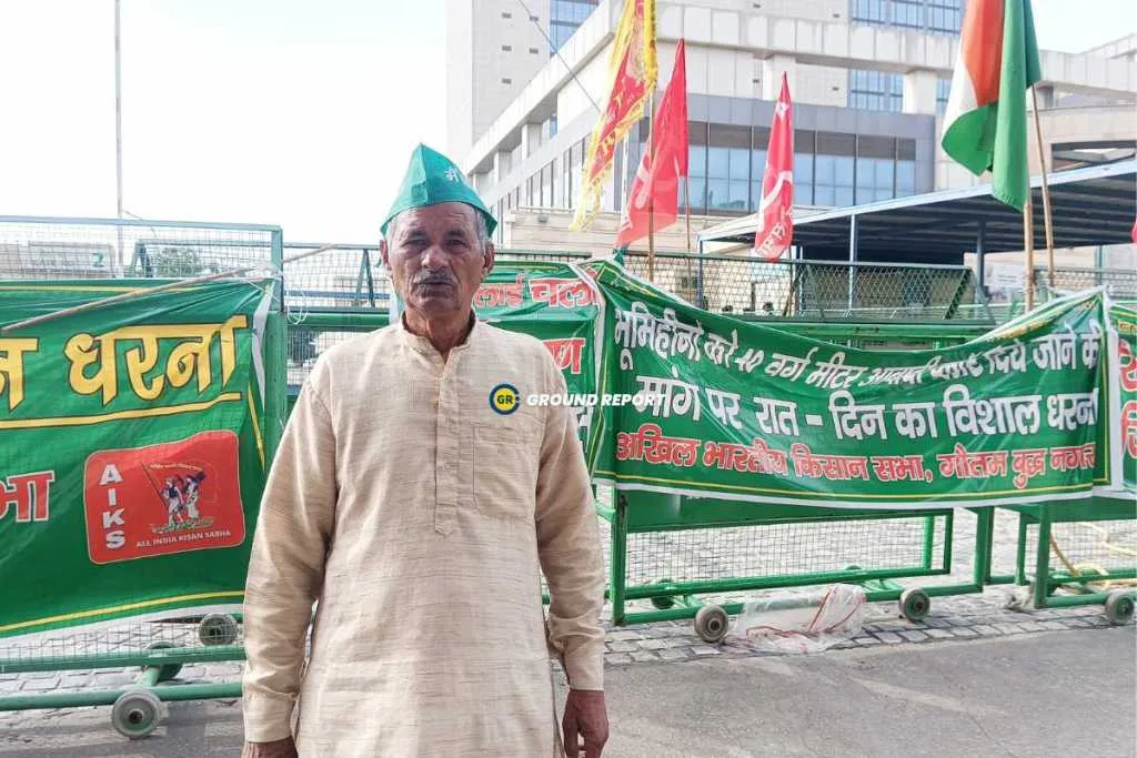 Farmers Protest Greater Noida