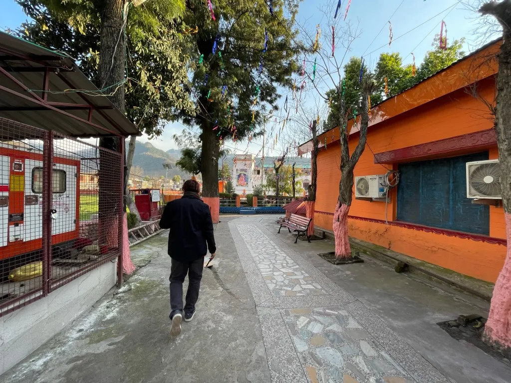 dashnami akhara poonch