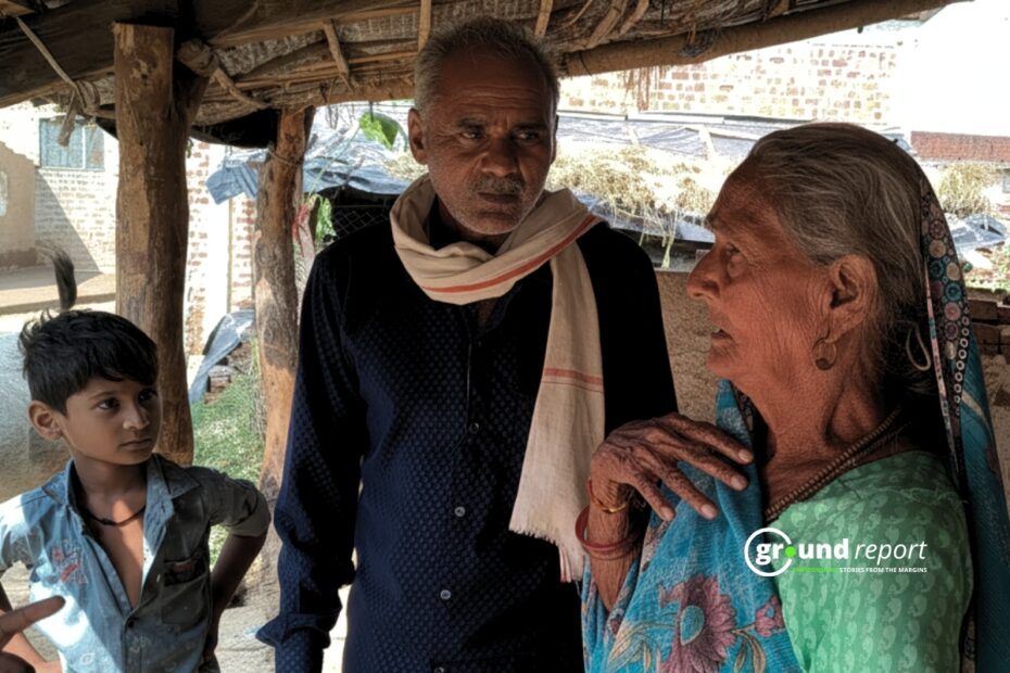 PKC Link Project Ghantakhedi Village Story of submergence