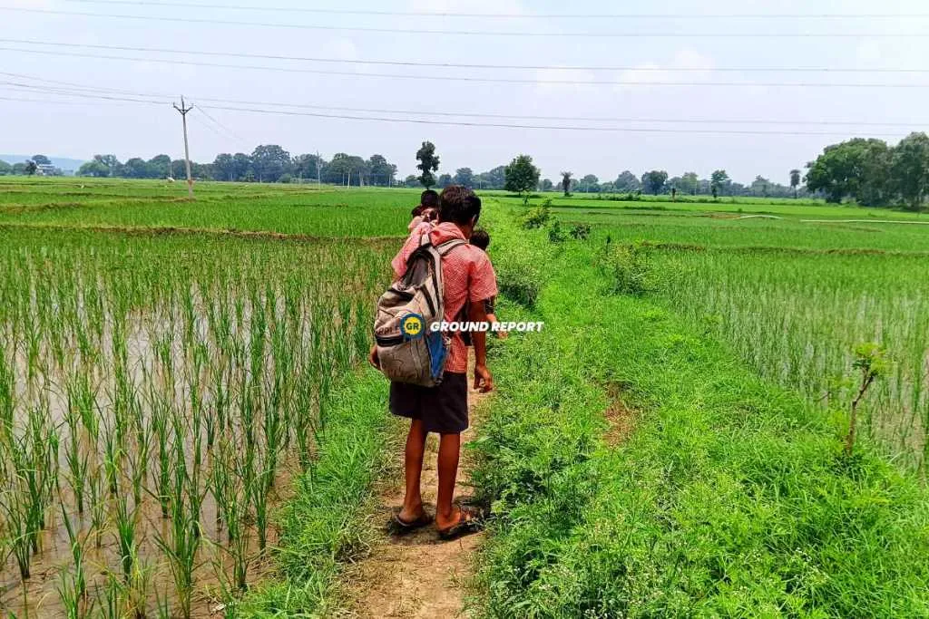 village school children vidisha