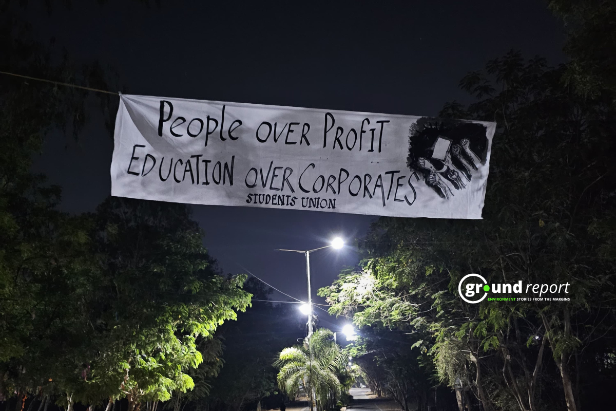 A banner appeared on the campus against the government.
