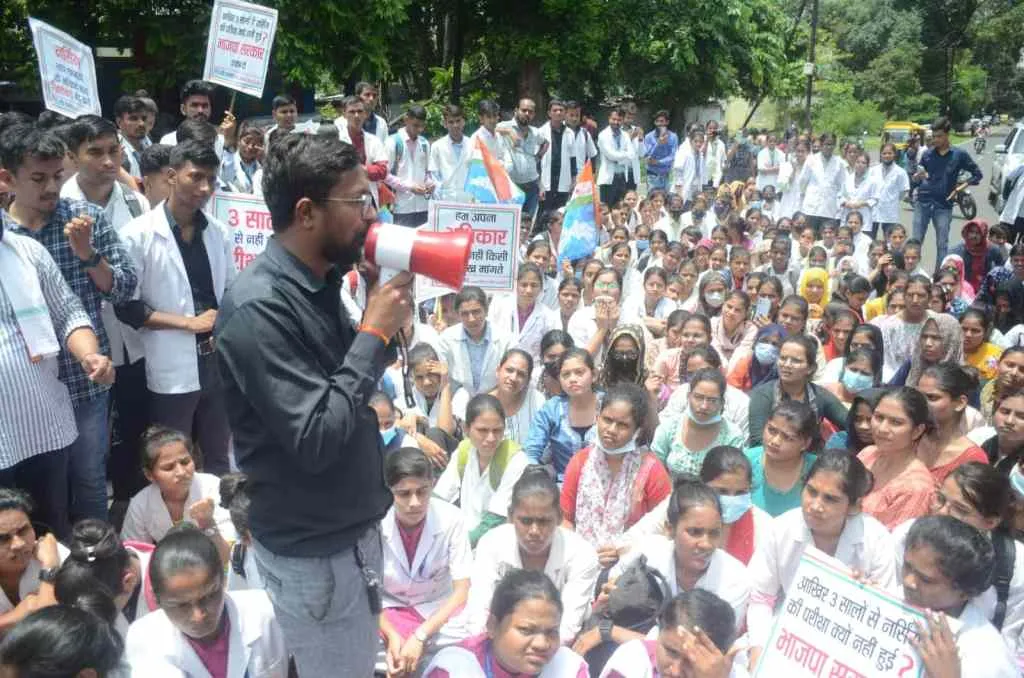 Nursing Scam in Madhya Pradesh