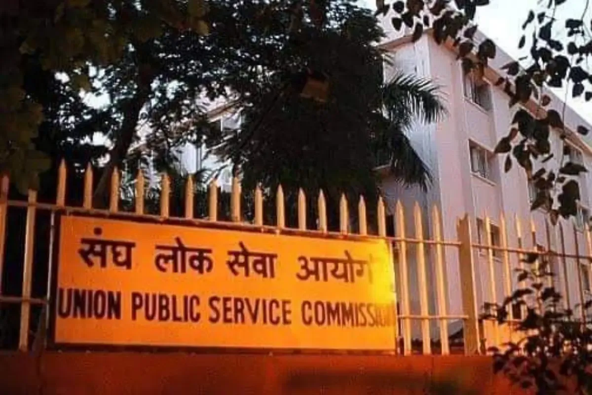 सुप्रीम कोर्ट ने पर्वतीय ज़िलों में रहने वाले UPSC छात्रों को रोज़ाना 3000 रुपए देने का आदेश क्यों दिया है?