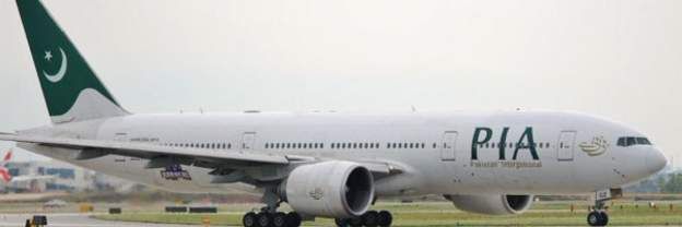 Pakistan's PIA plane seized at Malaysia airport over court case