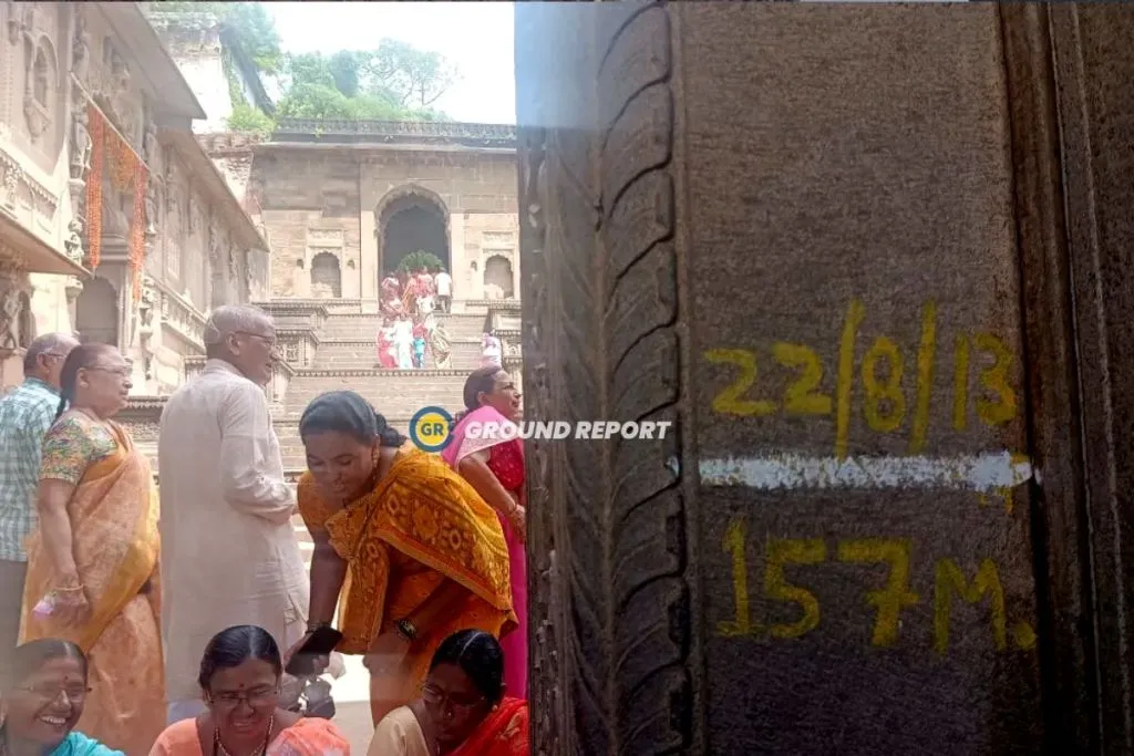 Maheshwar floods 2023