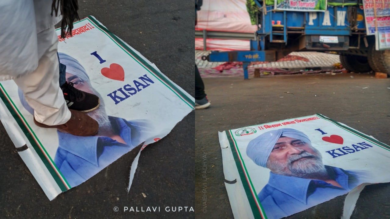 Two Moods at Ghazipur Border: Outrage after announcement of VM Singh