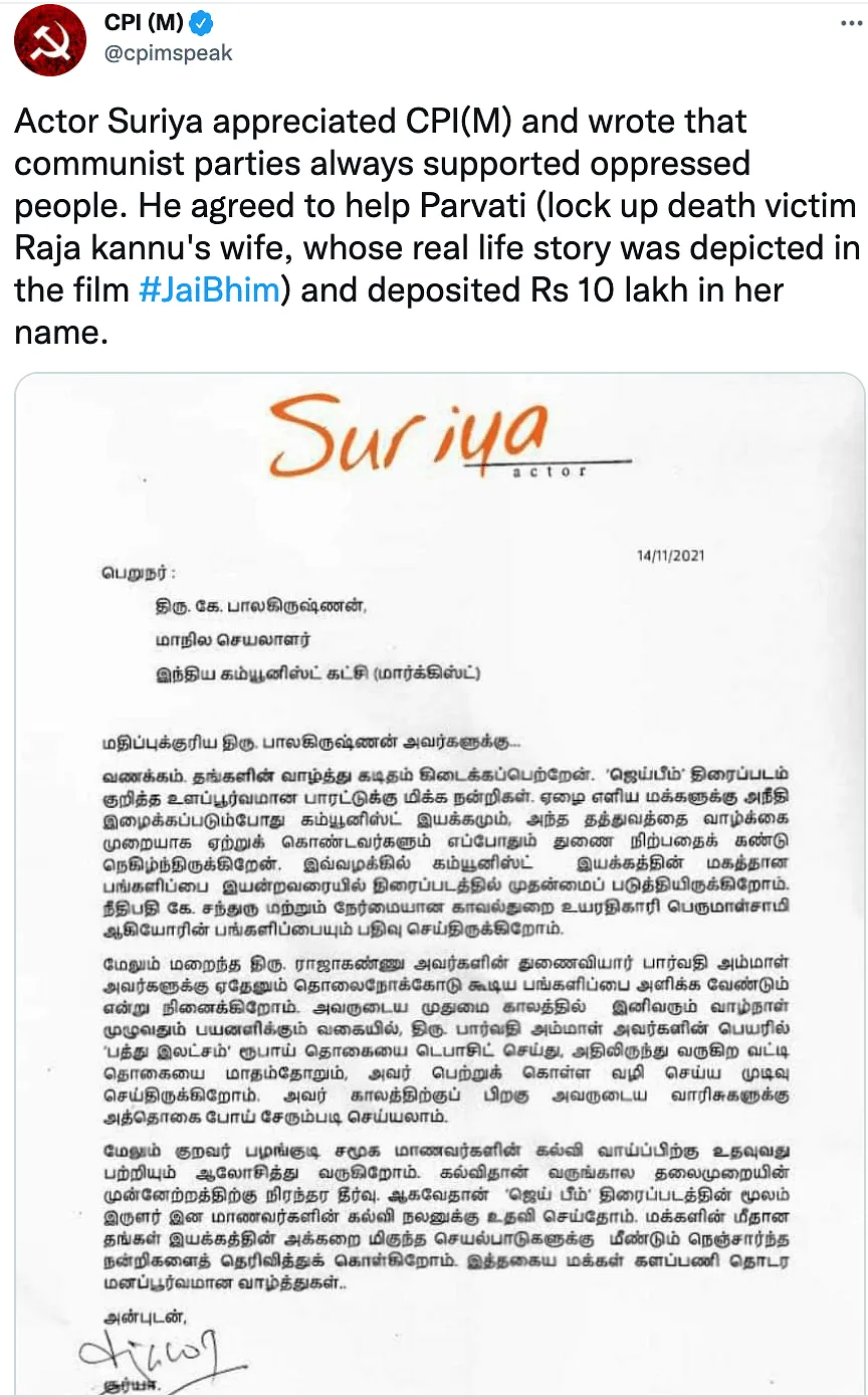 'Jai Bhim' Controversy: Why are Vanniyars Offended by Actor Suriya's Film?