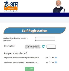 How to apply for e-shram card in 2022?
