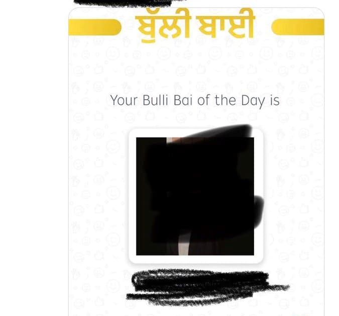 What is 'Bulli Bai' app: where Photos of Muslim Women Misused