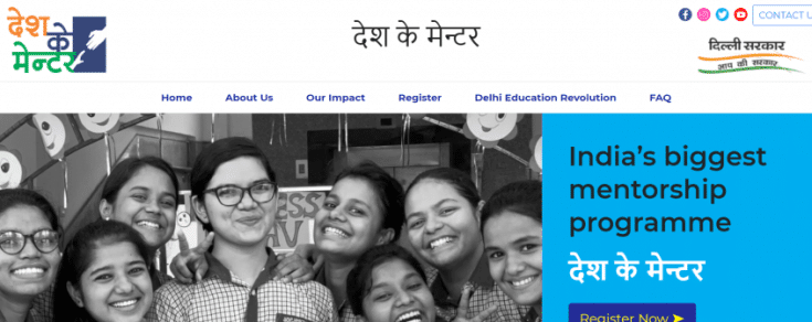 What is 'Desh Ka mentor' Program of AAP?