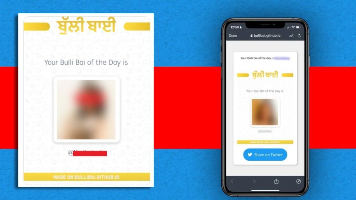 Who is Vishal Jha arrested in Bulli Bai App case?