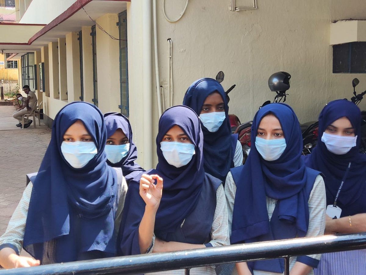 Hijab and Education of Muslim Women