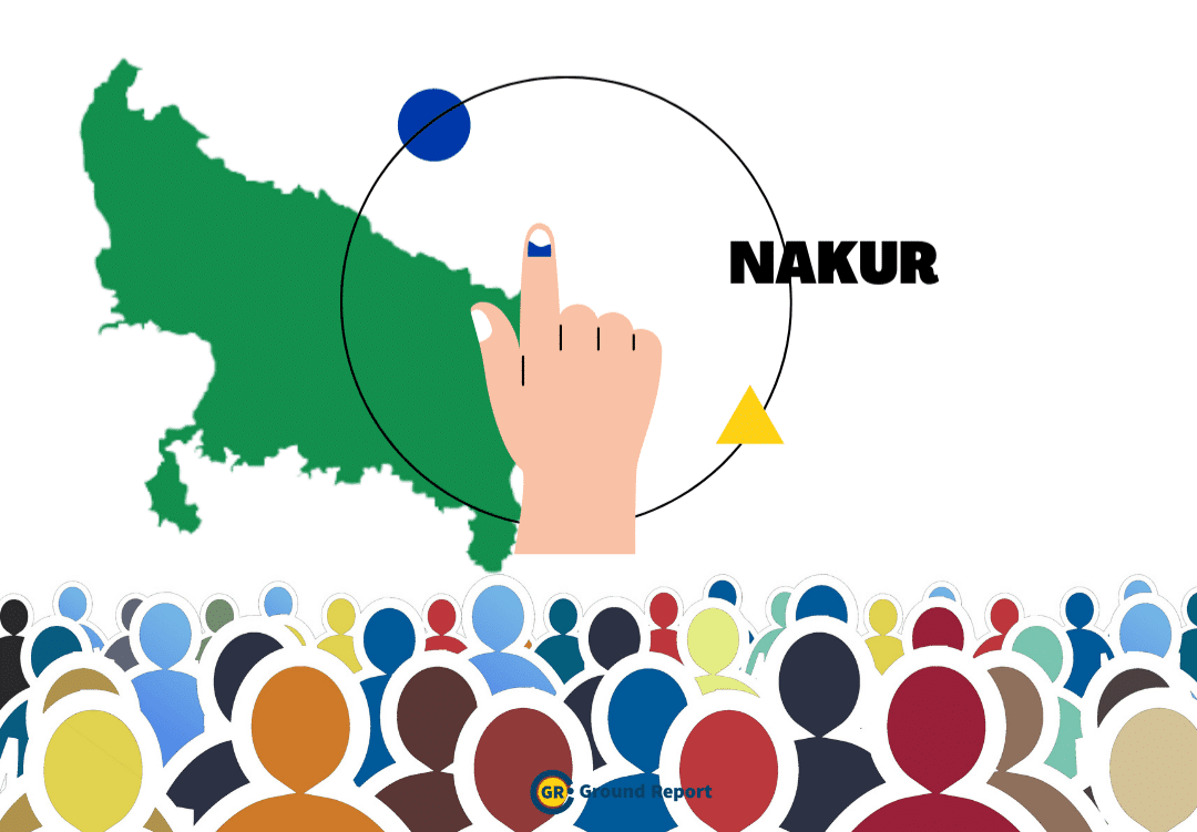 Who is Winning Nakur Seat in 2022 UP Elections?