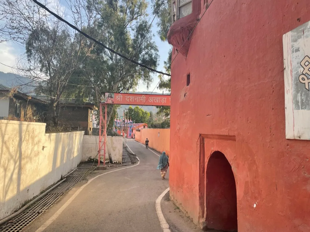 dashnami akhara