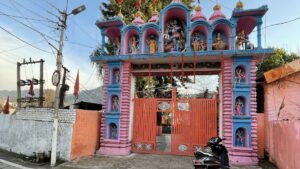 सांप्रदायिक सौहार्द का प्रतीक है पुंछ शहर का दशनामी अखाड़ा