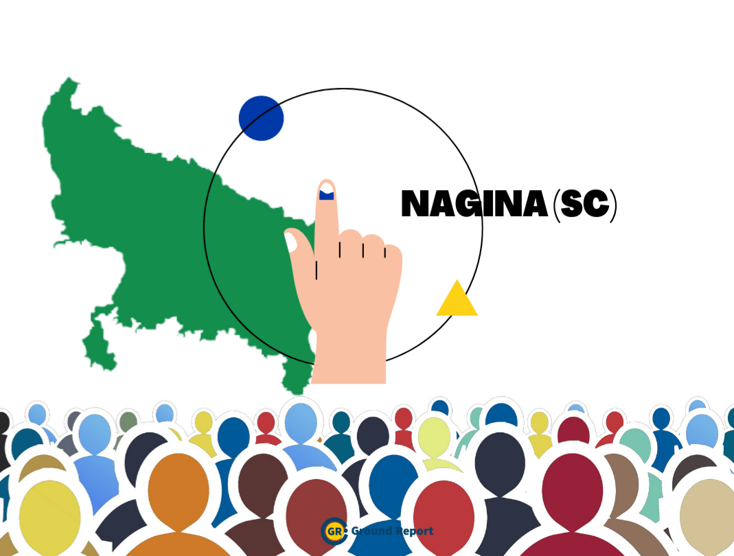 Manoj Kumar Paras Winning Nagina (SC) Seat in 2022 UP Elections