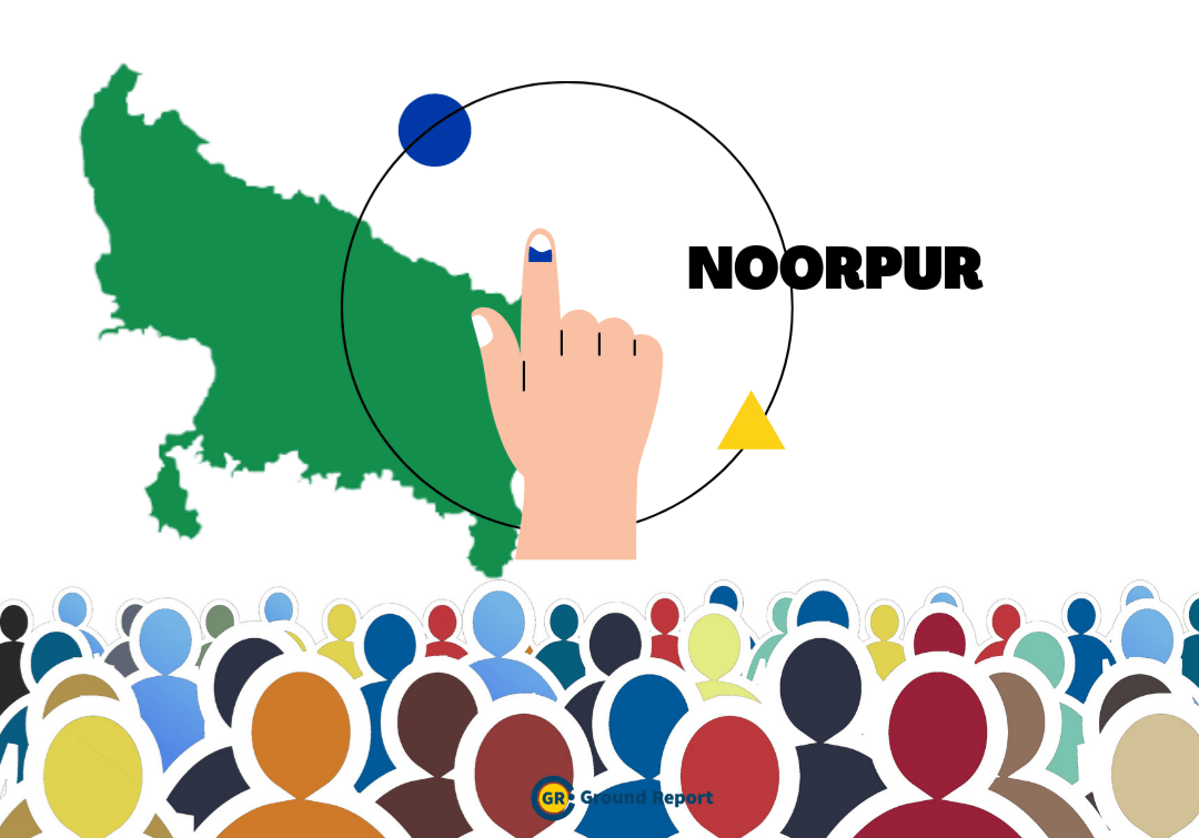 Ram Avatar Singh of SP winning Noorpur seat in 2022 UP elections
