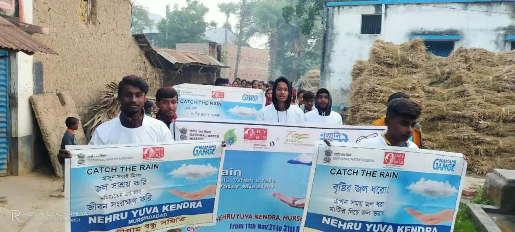 'Catch the Rain' campaign by Nehru Yuva Kendra | Courtesy: Twitter/@NMurshidabad