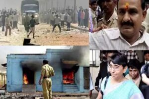 What was 2002 Naroda Gam massacre case?