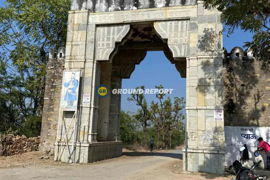 Maharana Pratap’s Samadhi is in the state of destitute