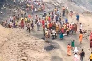 Jharkhand mine collapse: Three dead, several feared trapped
